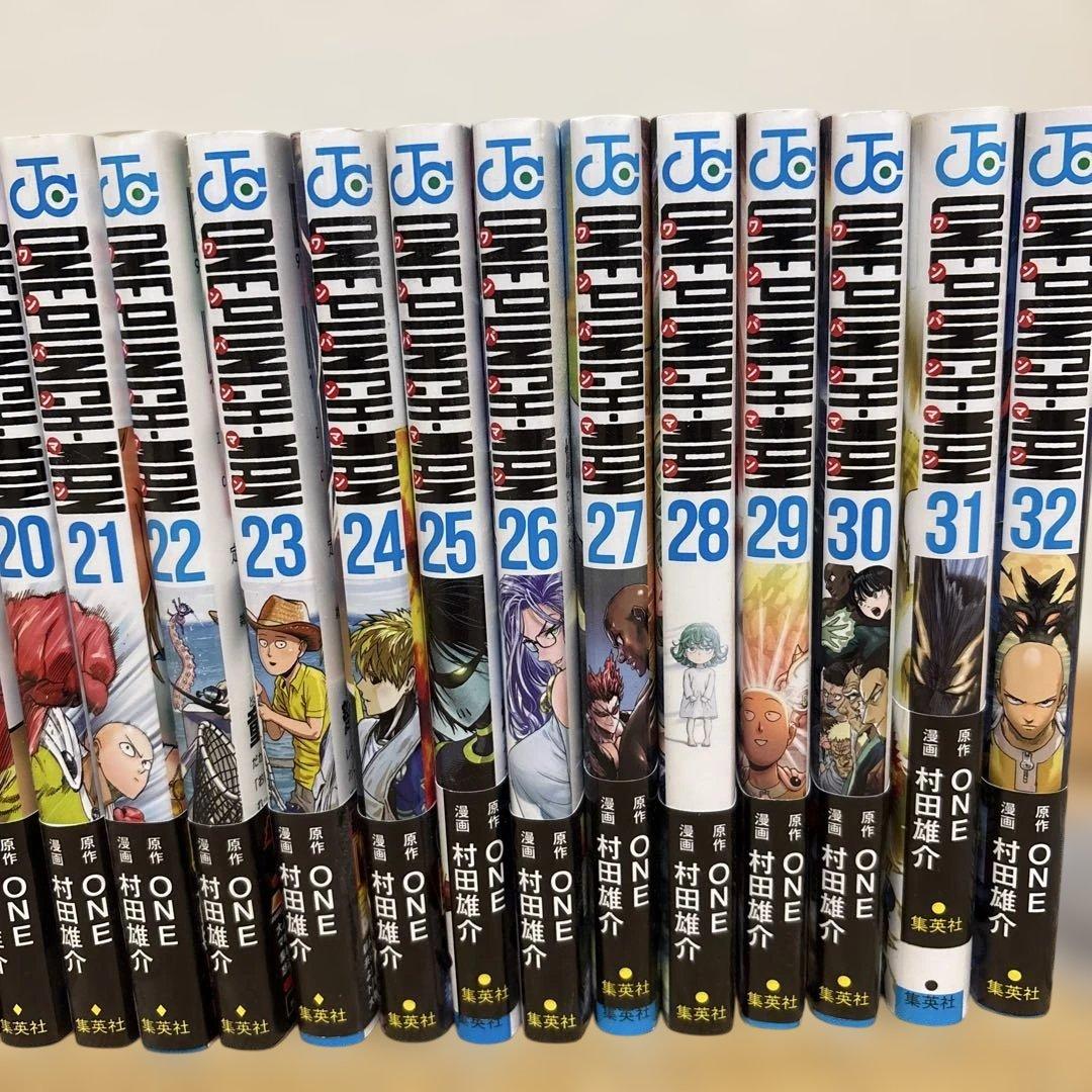 ワンパンマン 全巻セット 1〜32巻