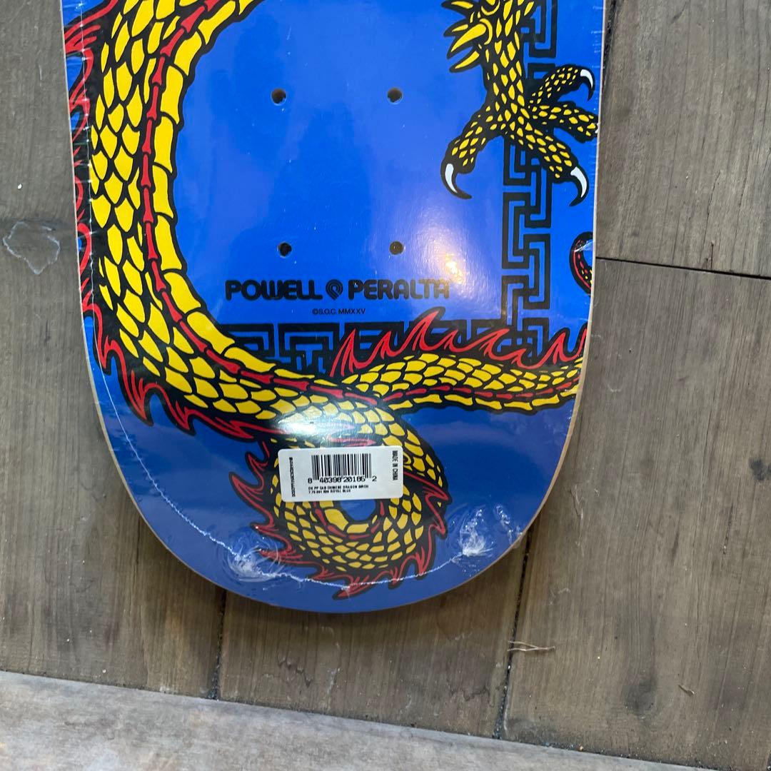 Powell Peralta Caballero Dragon デッキ7.75