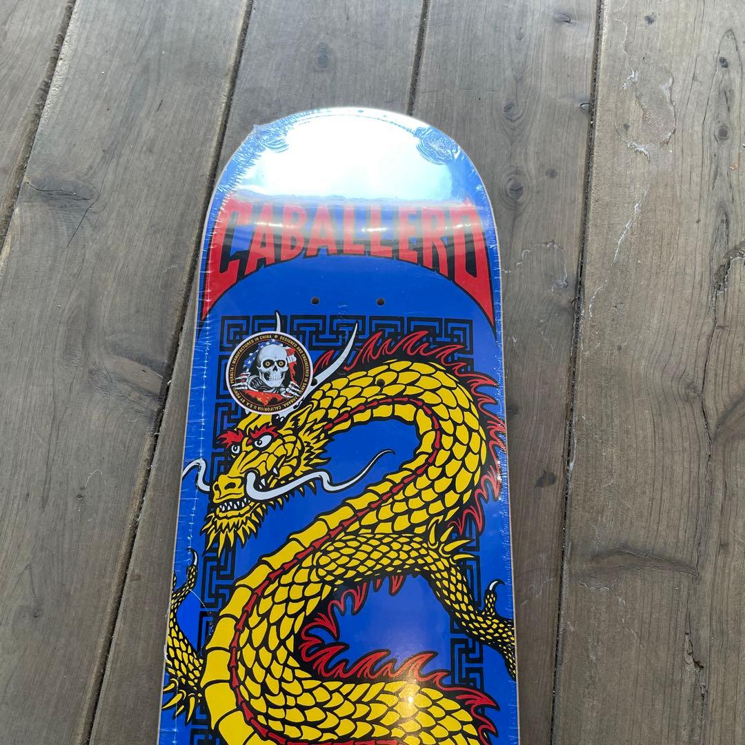 Powell Peralta Caballero Dragon デッキ7.75