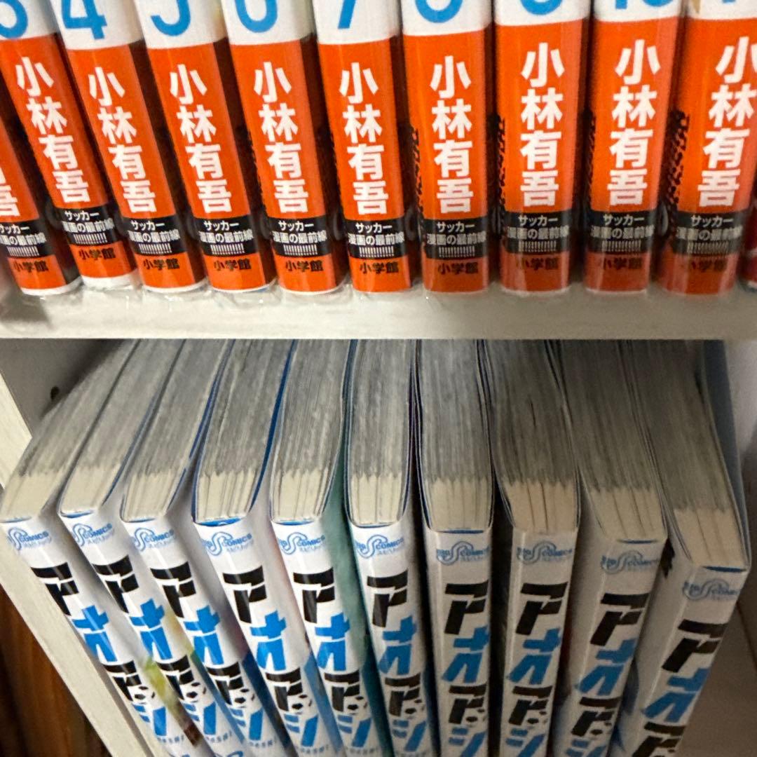 美品　アオアシ 全40巻セット