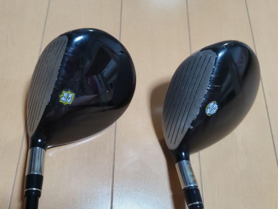 キャロウェイRAZR HAWK2本 フェアウェイウッド7番5番