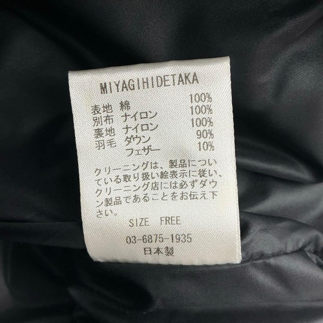 MIYAGI HIDETANA ミヤギヒデタカ バンダナ柄 ダウンベスト