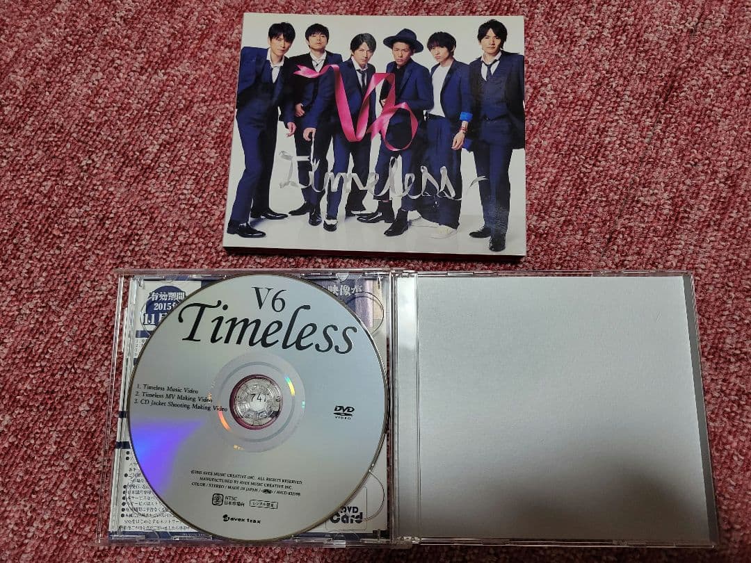 V6 CD6枚セット