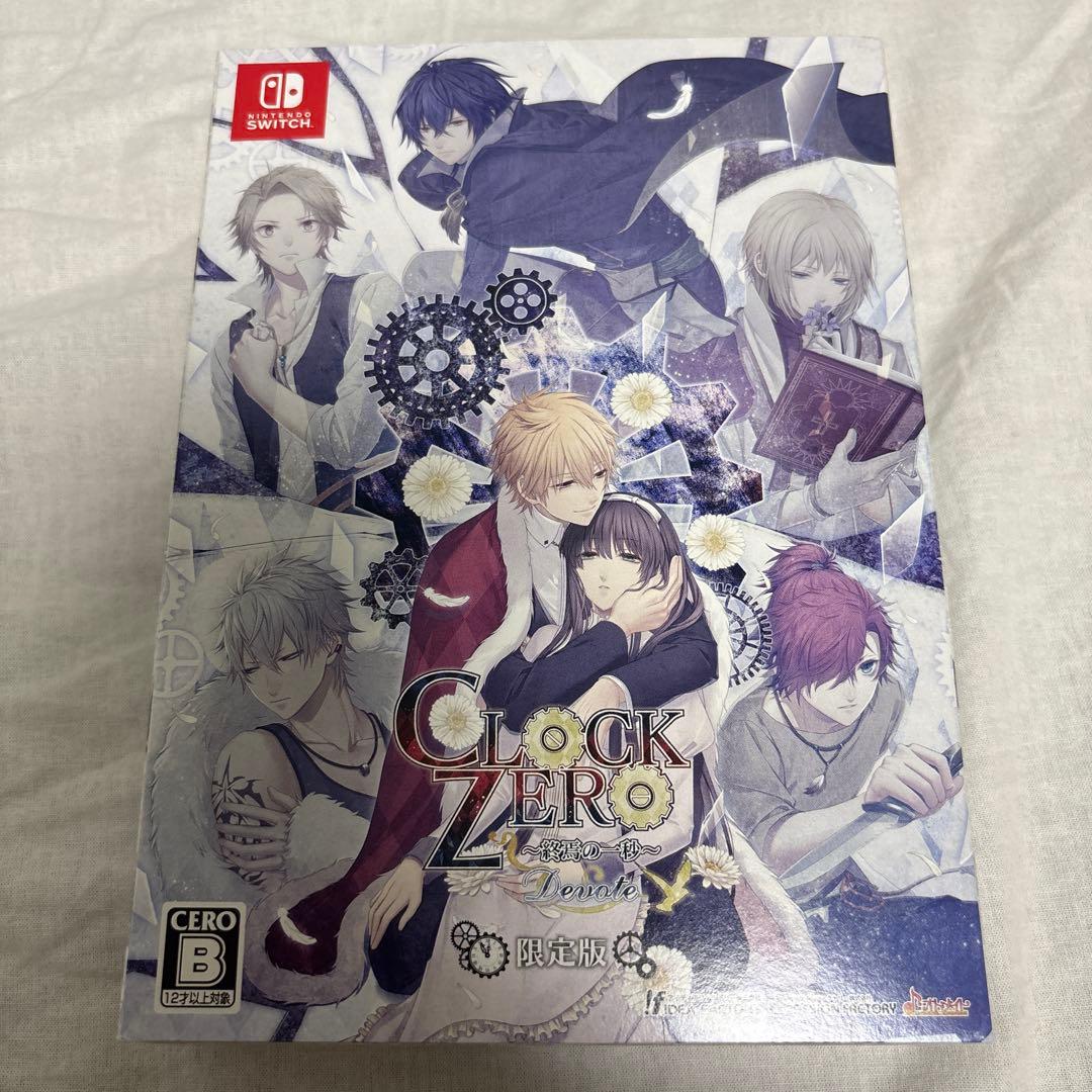 【Switch】 CLOCK ZERO ~終焉の一秒~ Devote 限定版