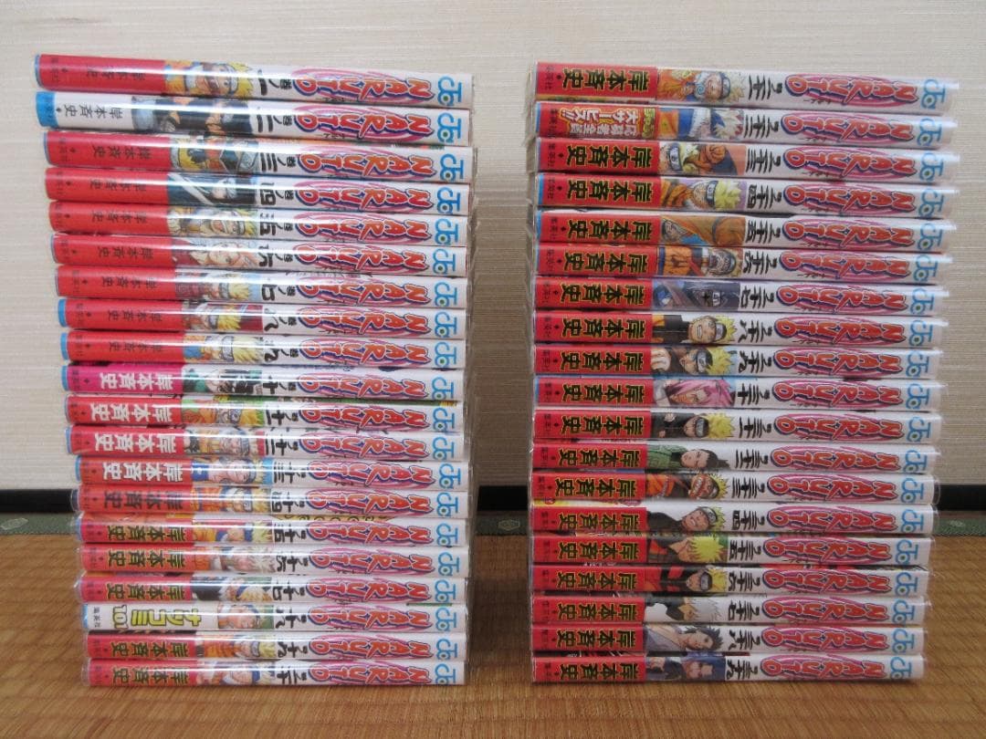 ナルト 初版 1-72 ガイドブック 小冊子 全巻 帯 チラシ NARUTO