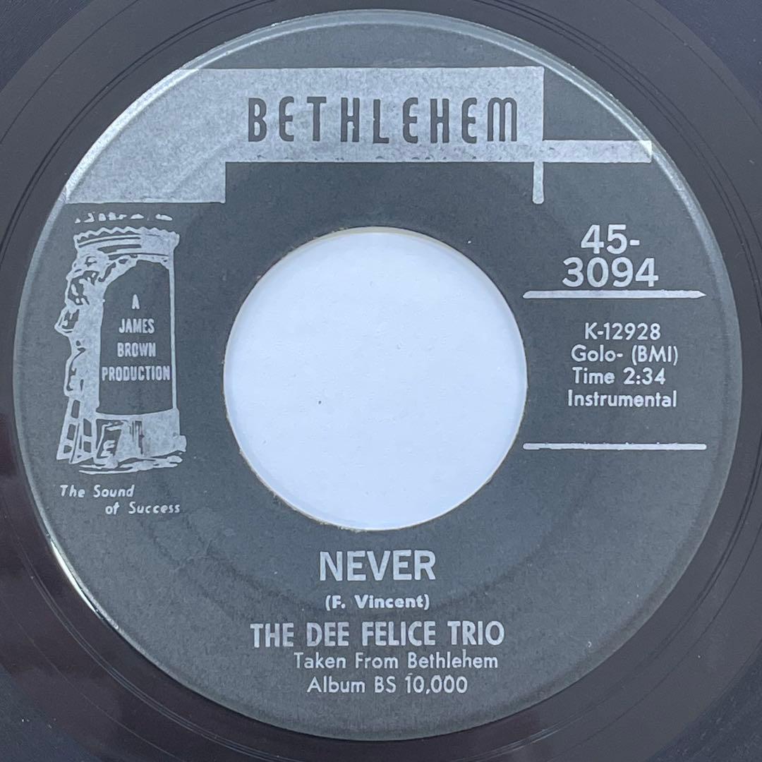 THE DEE FELICE TRIO • There Was a Time