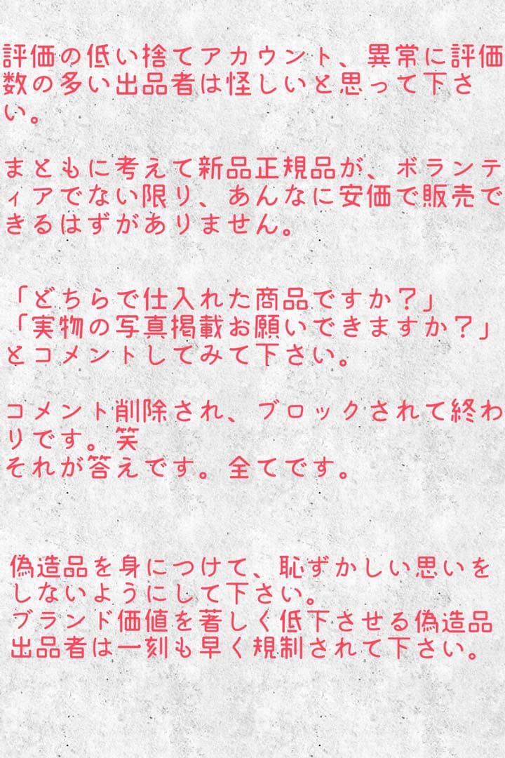 malbongolf マルボンゴルフ wind and sea