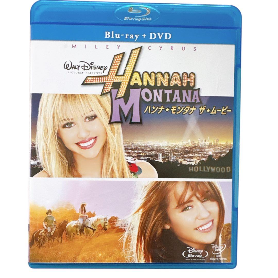 【コンプリート】ハンナモンタナ1-4DVD全シリーズ+Blu-ray映画セット