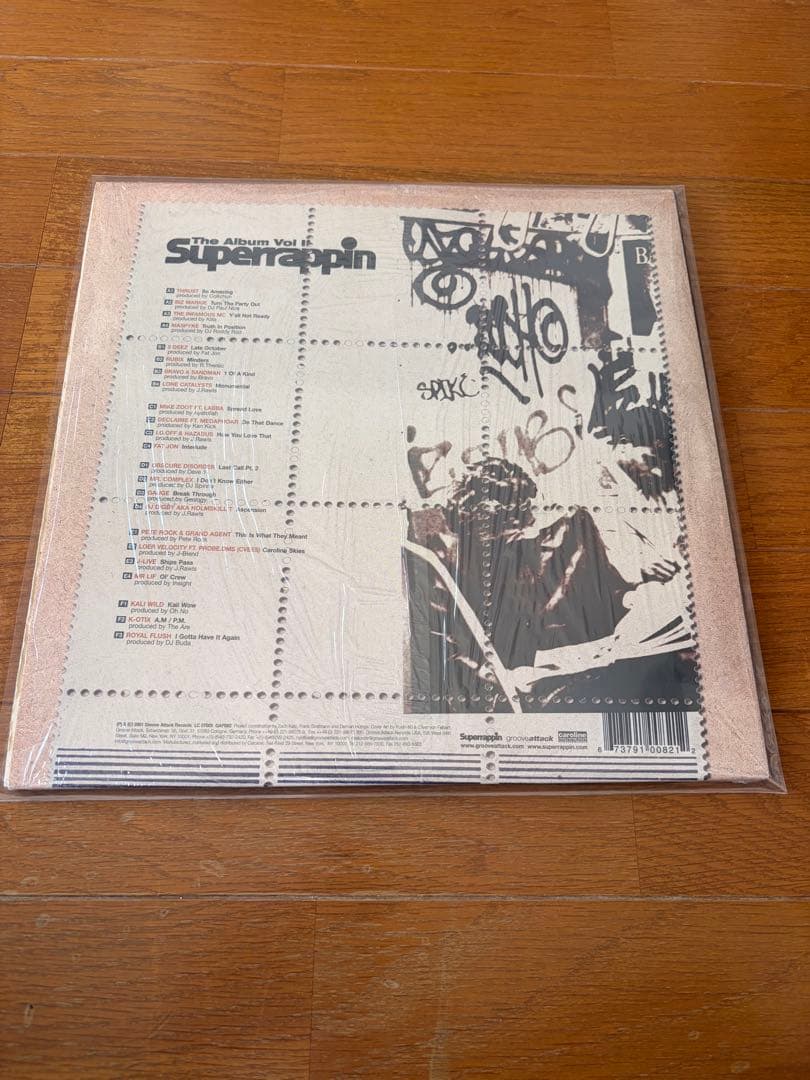 【廃盤名盤3lp】Superrappin: The Album Vol. II