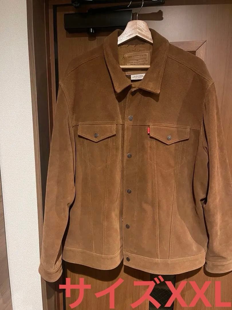LEVI’Sジャーナルスタンダード別注TYPEIIIスエードトラッカージャケット