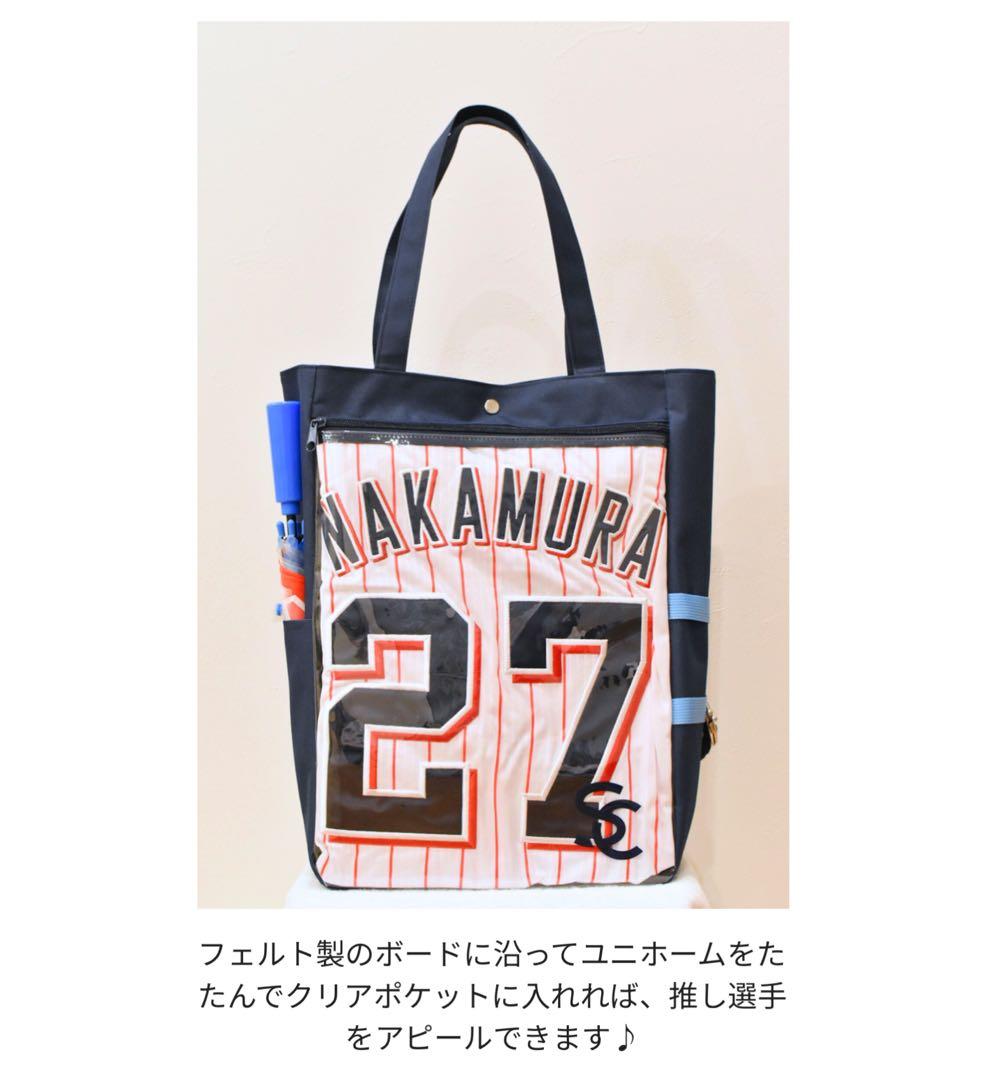 2026 Swallows CREW プラチナ会員　特典セット
