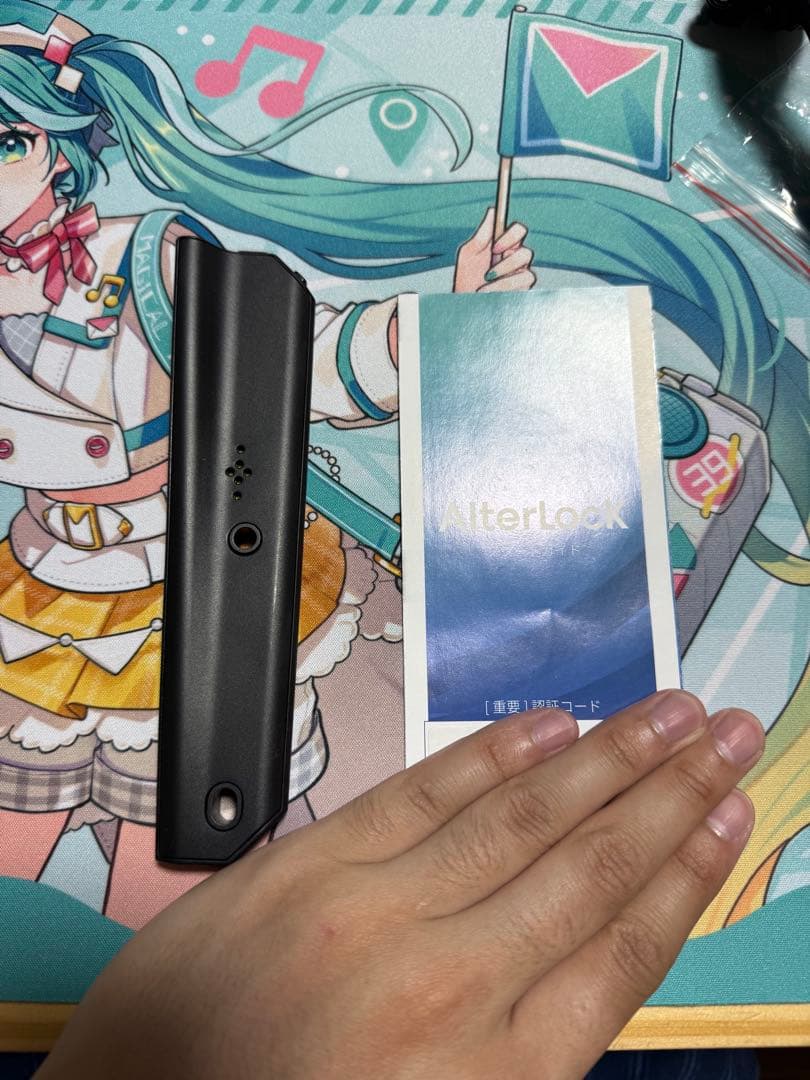 Ravemen Alter rock Gen2 Cycplus オマケつき