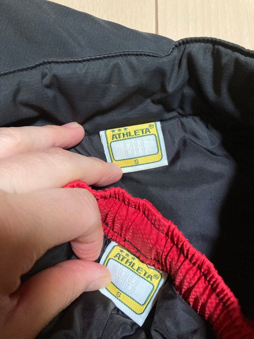 アスレタATHLETA中綿入り上下S
