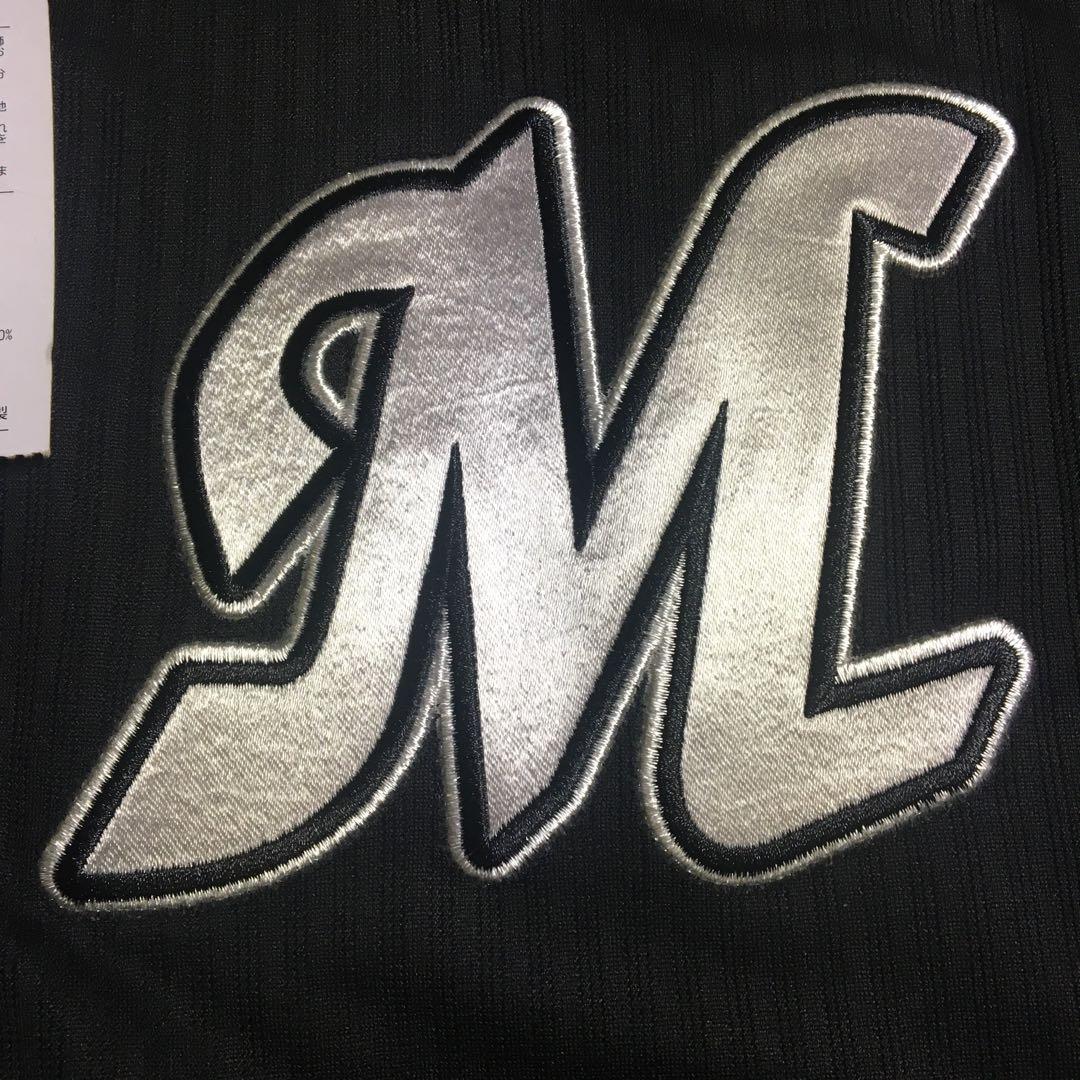 未使用品　千葉ロッテマリーンズ✴️藤原恭大ユニフォーム　majestic プロ野球