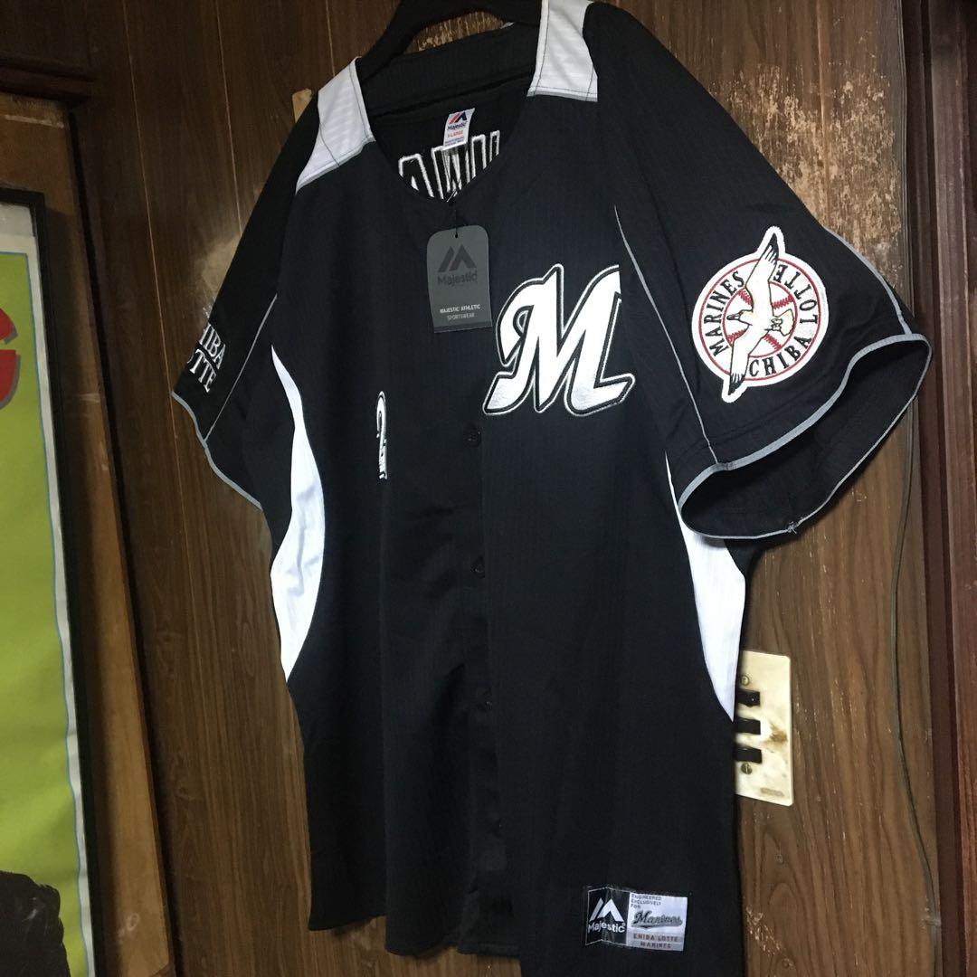 未使用品　千葉ロッテマリーンズ✴️藤原恭大ユニフォーム　majestic プロ野球