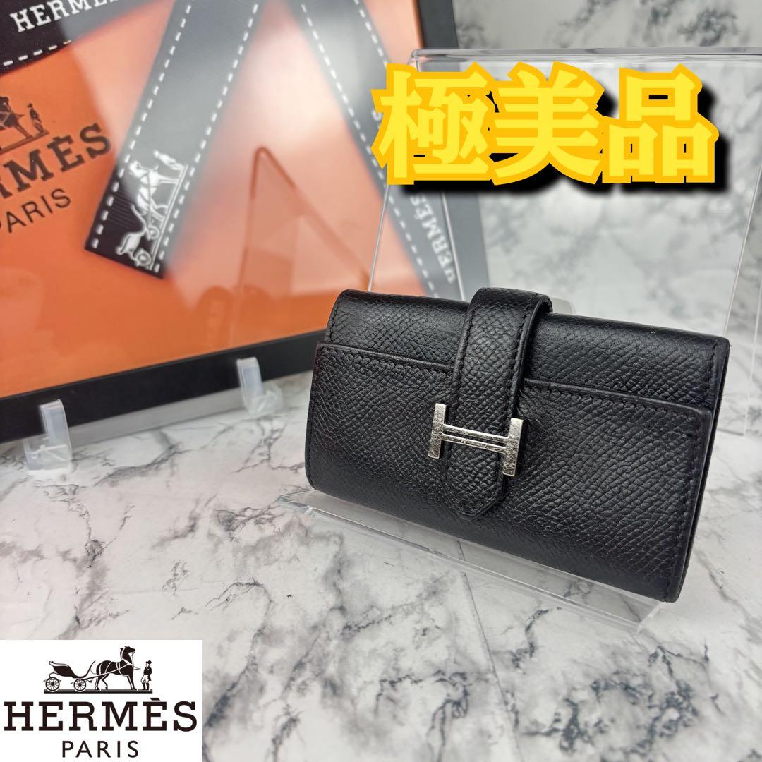 143 HERMES ベアン　キーケース　4連　O刻印