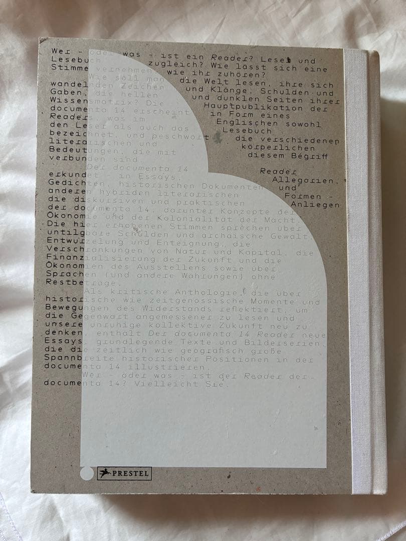 documenta 14 公式カタログ　2冊セット