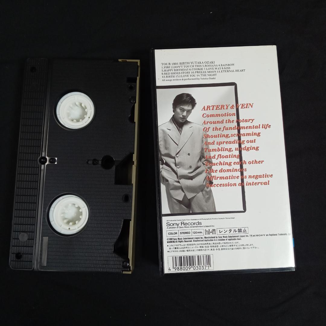 ＶＨＳテープ　状態未確認　尾崎豊　ＴＯＵＲ　１９９１　ＢＩＲＴＨ