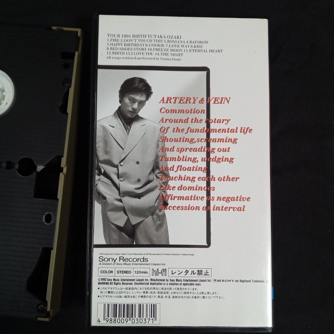 ＶＨＳテープ　状態未確認　尾崎豊　ＴＯＵＲ　１９９１　ＢＩＲＴＨ
