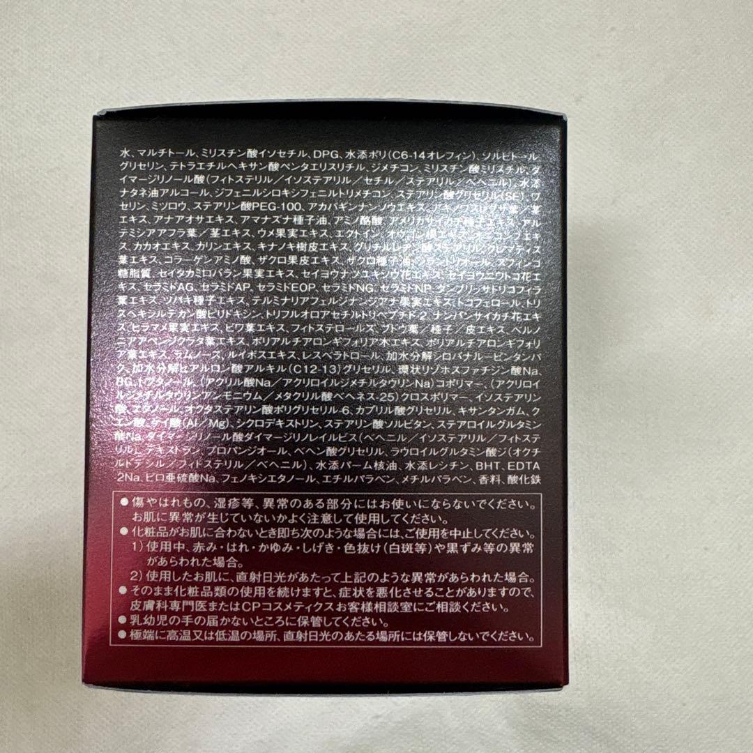 CPコスメ