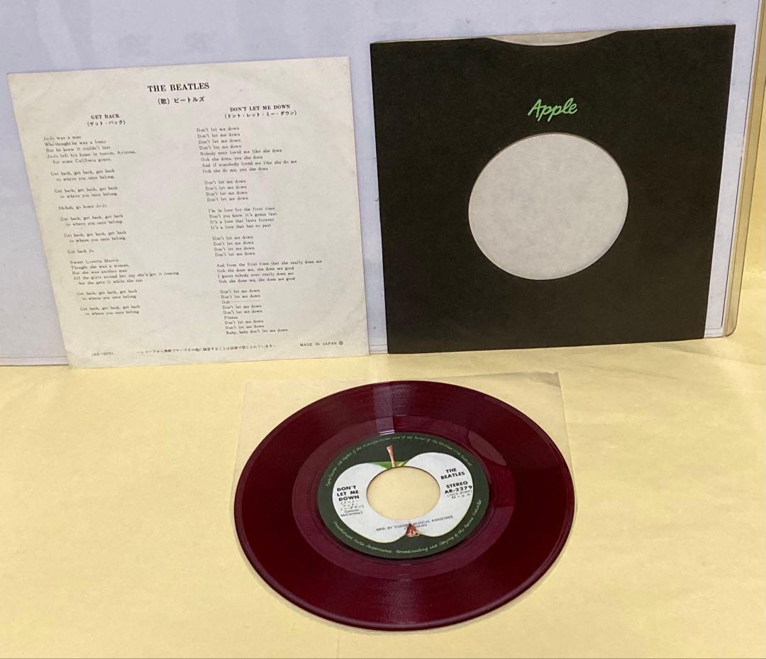 ビートルズ ●赤盤,ゲット バック●カム トゥゲザー●レット イット ビー 他
