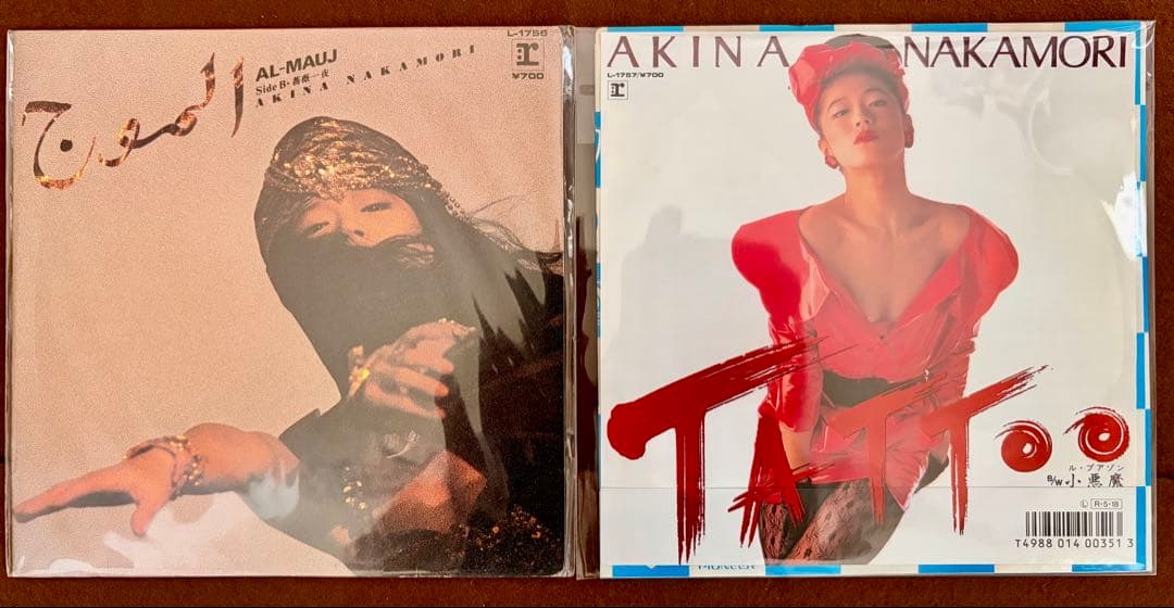 美盤美品 中森明菜epレコードTATOO スローモーション LIAR他25枚