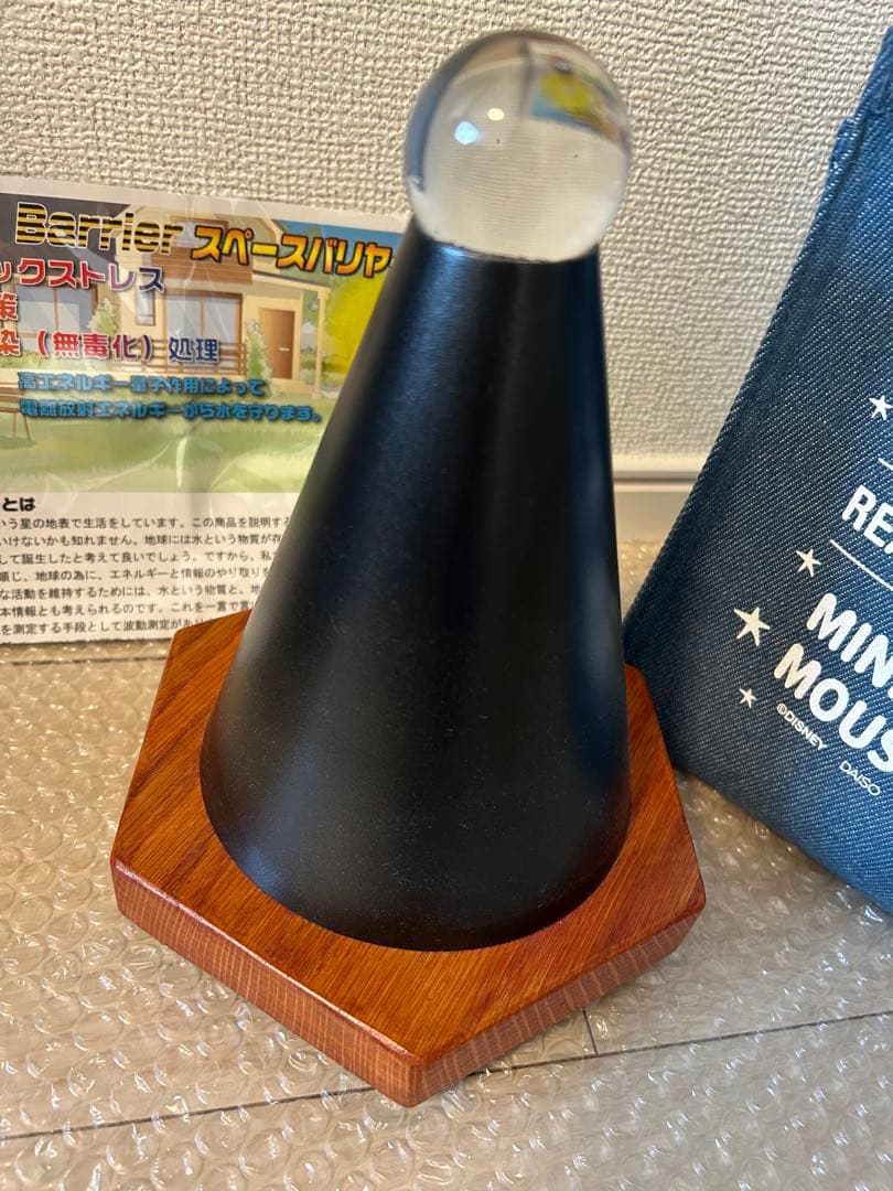 スペースバリヤー　エスシーケー　電磁波対策