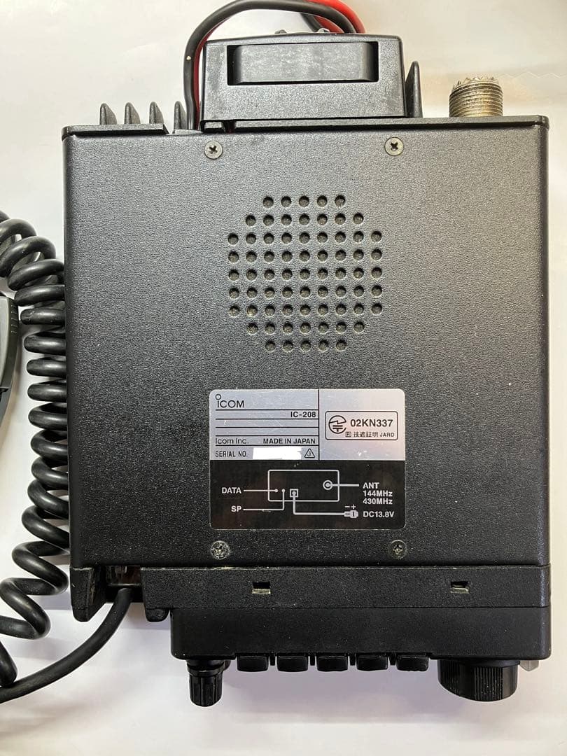☆IC-208 受信改造済み145/433MHz 20W アイコム　ICOM☆