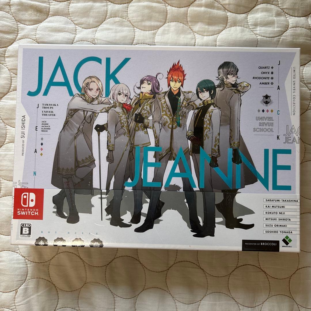 ジャックジャンヌ 限定ユニヴェールコレクション Switch