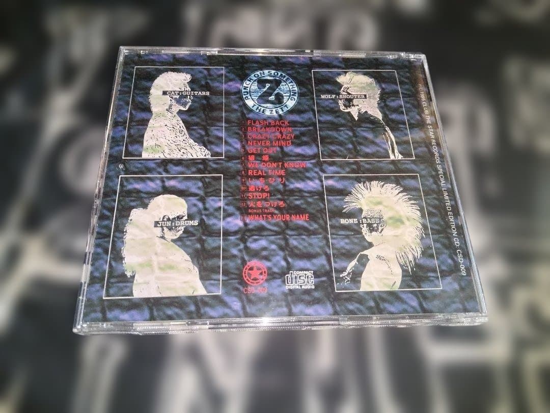 THE ZETT / 狼煙 CD