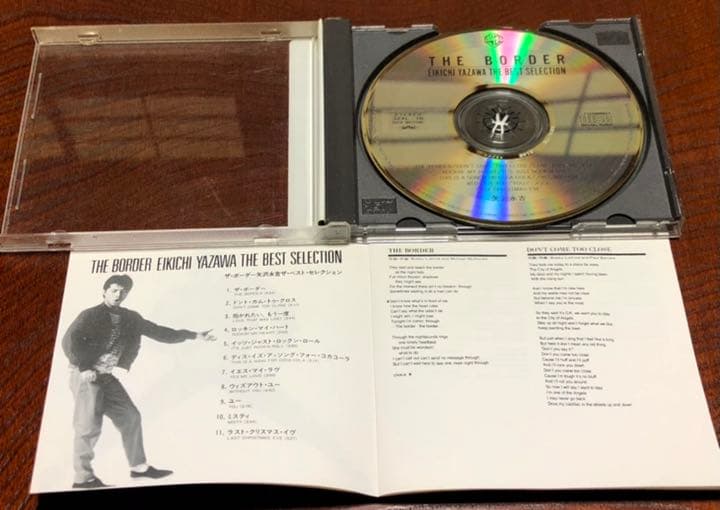★超激レア★矢沢永吉 CD/ベスト・ライヴアルバム 3種5枚組【超希少・推奨品】