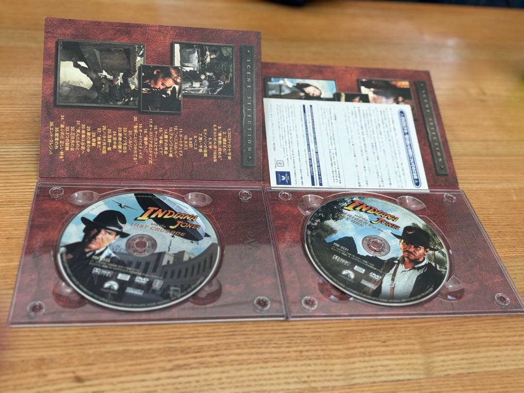 インディ・ジョーンズ DVDコレクション