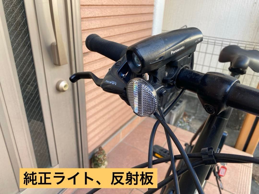 電動アシスト自転車　パナソニック　オフタイム　改造　指定地域配送無料　爆速