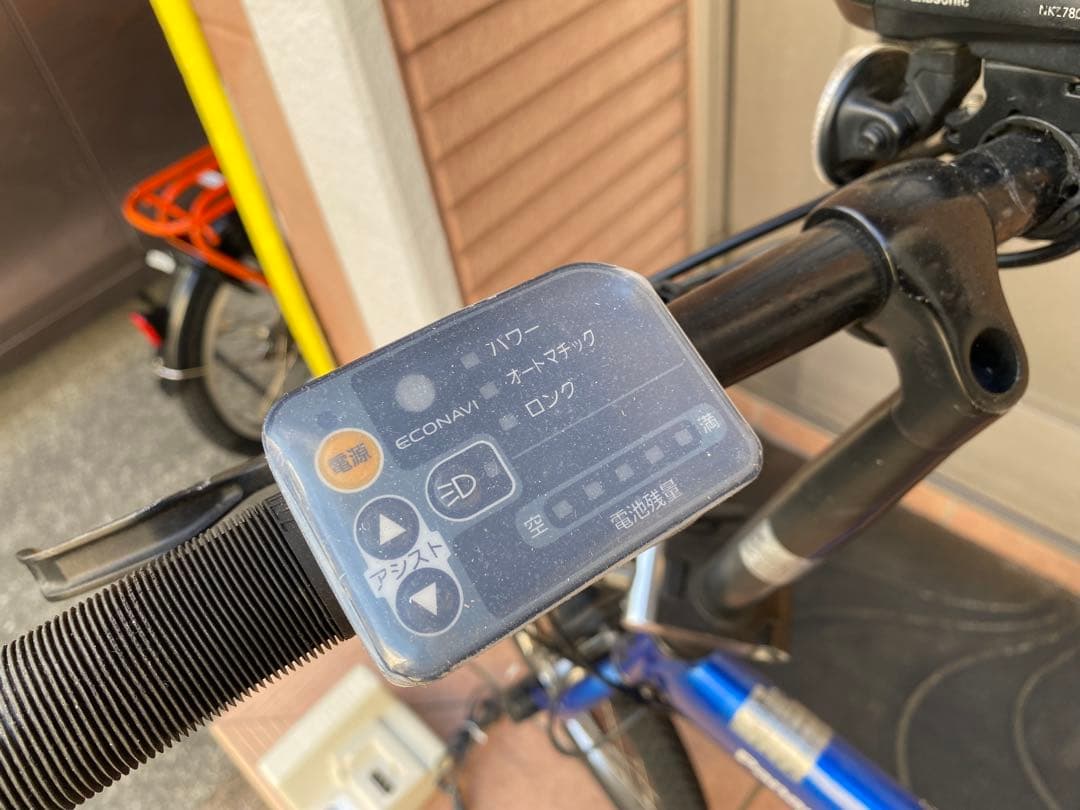 電動アシスト自転車　パナソニック　オフタイム　改造　指定地域配送無料　爆速