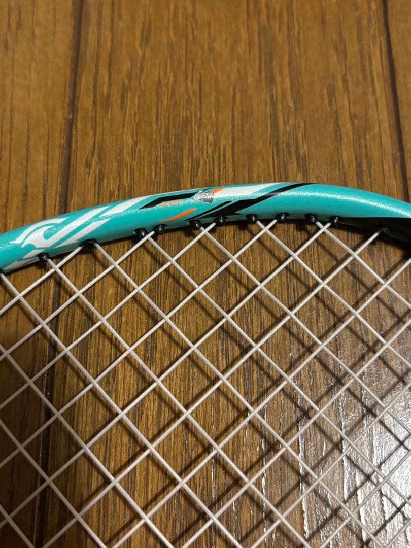 ハルバーテック7000 4UG5