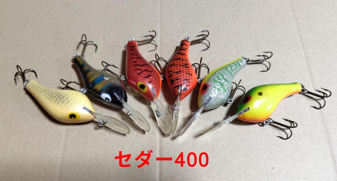 POE'S ポー スーパーセダー 300・400・400-P 他14個セット
