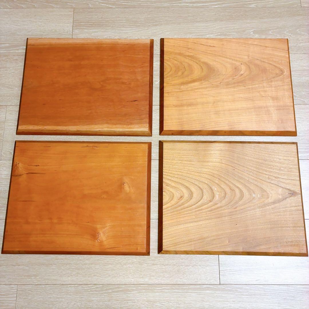 かのん 高塚和則　木工房玄　一人膳
