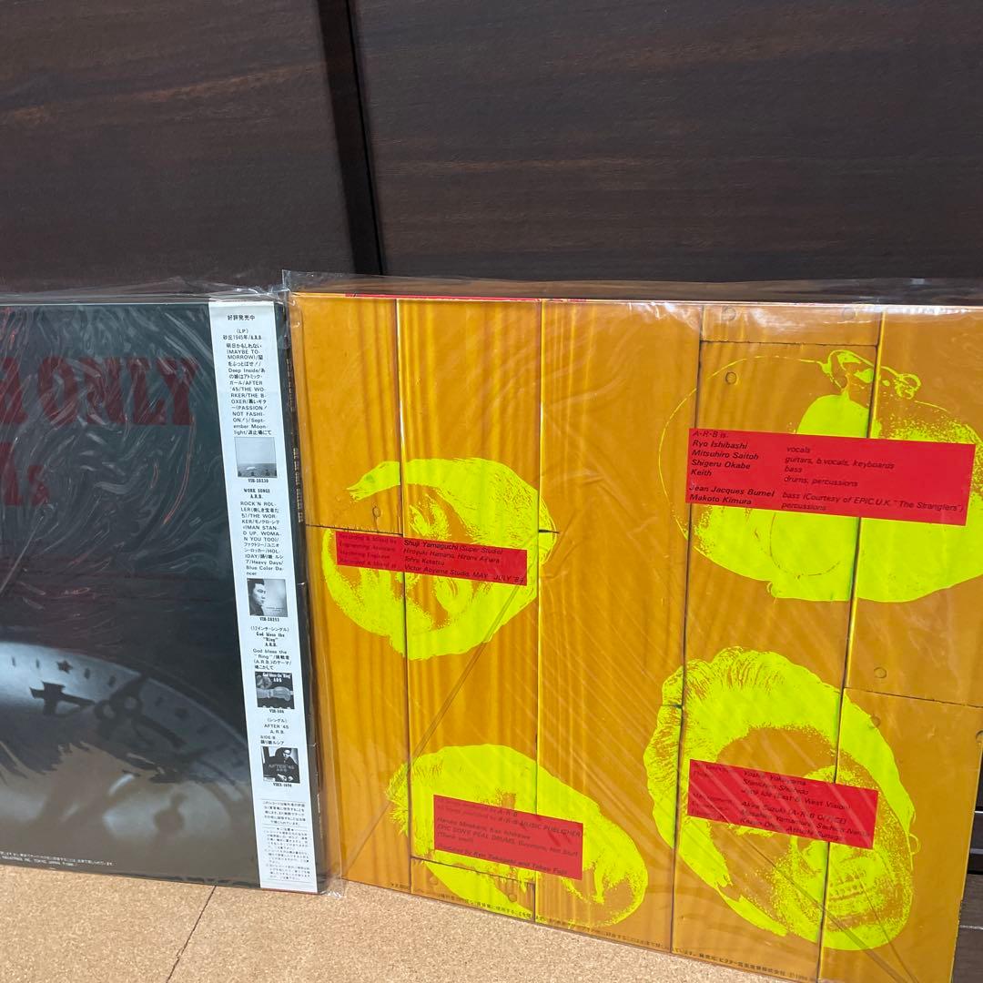 ARB‼️レコード‼️３枚セット‼️