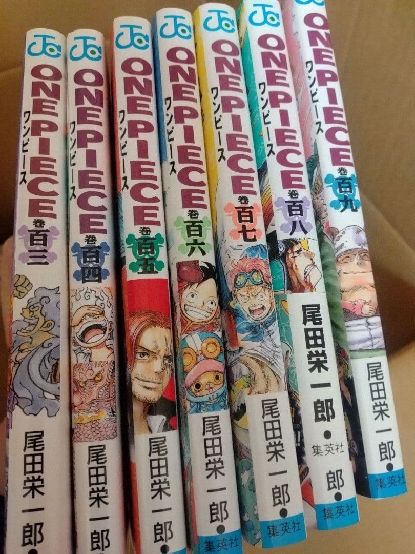 ワンピース セット61巻から109巻