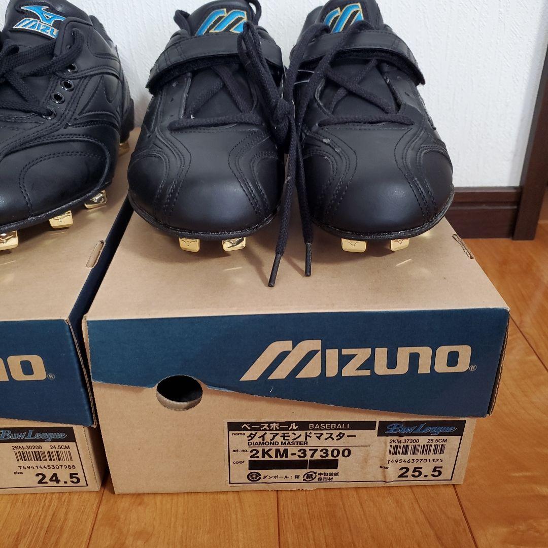 Mizuno 野球スパイク★NIKE　トレーニングシューズ　6足セット