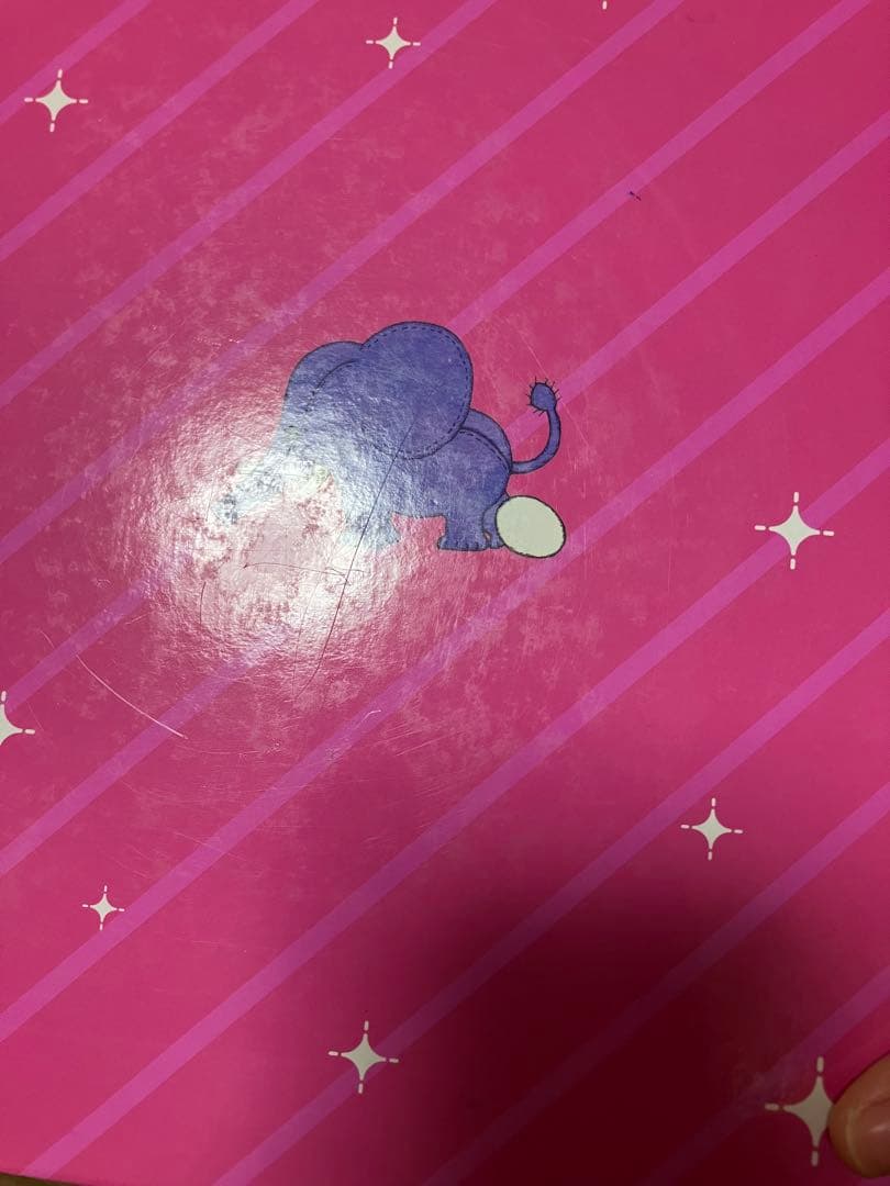 わかったさん　絵本　セット　まとめ売り