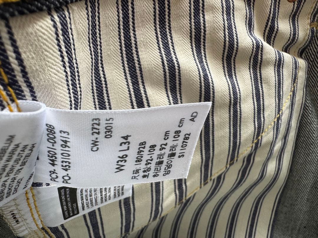 Levis LVC S501XX 1944 大戦モデル W36 34