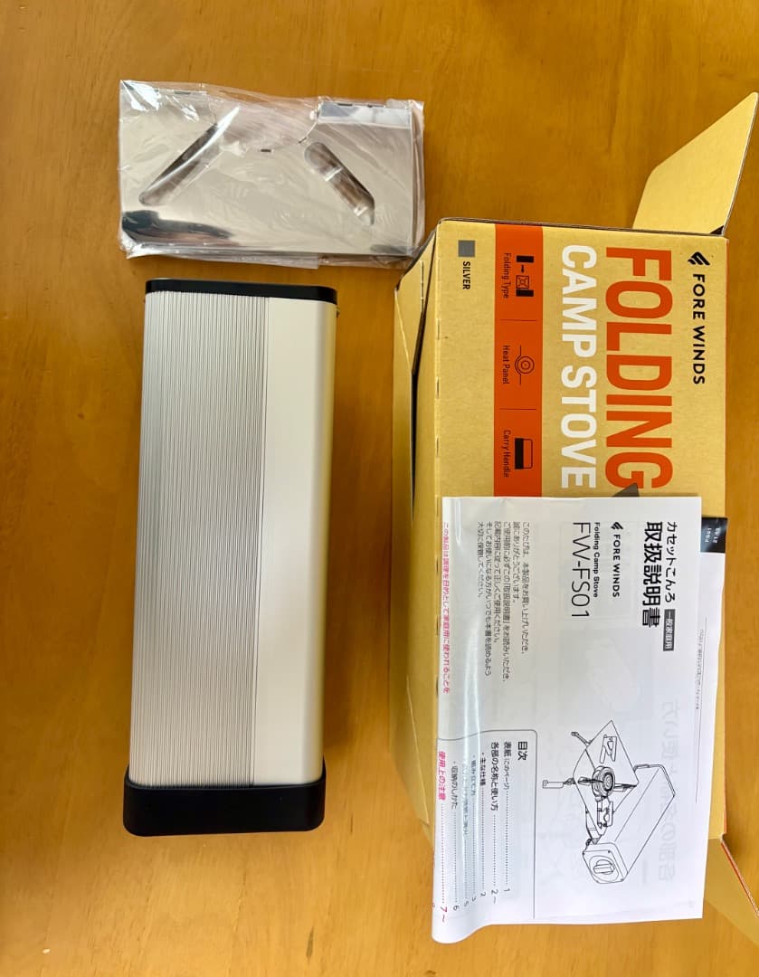 バーベキュー・調理用品 FORE WINDS FOLDING CAMP STOVE FW-FS01-SL