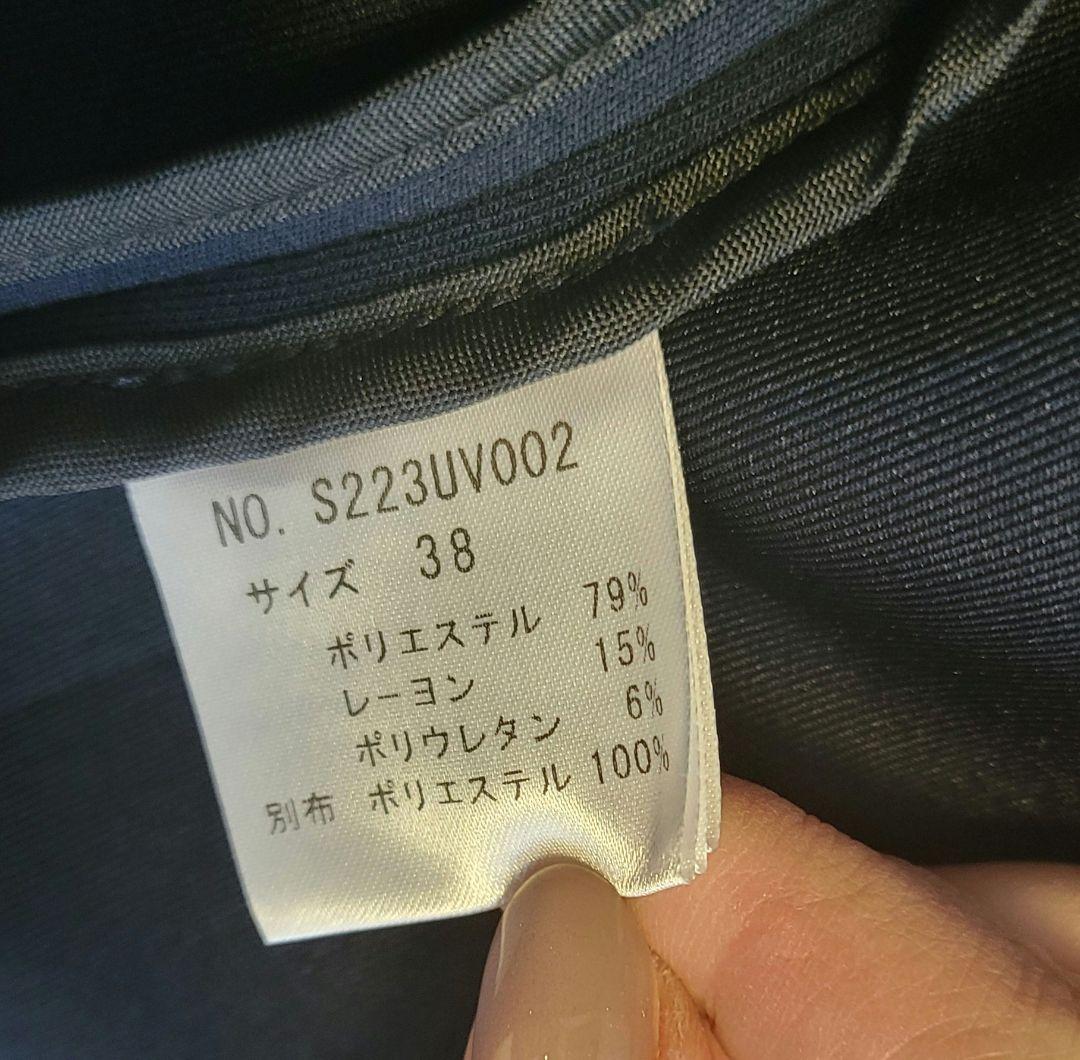 シークレットトロフィー　ジレ　ネイビーM　ロングベスト