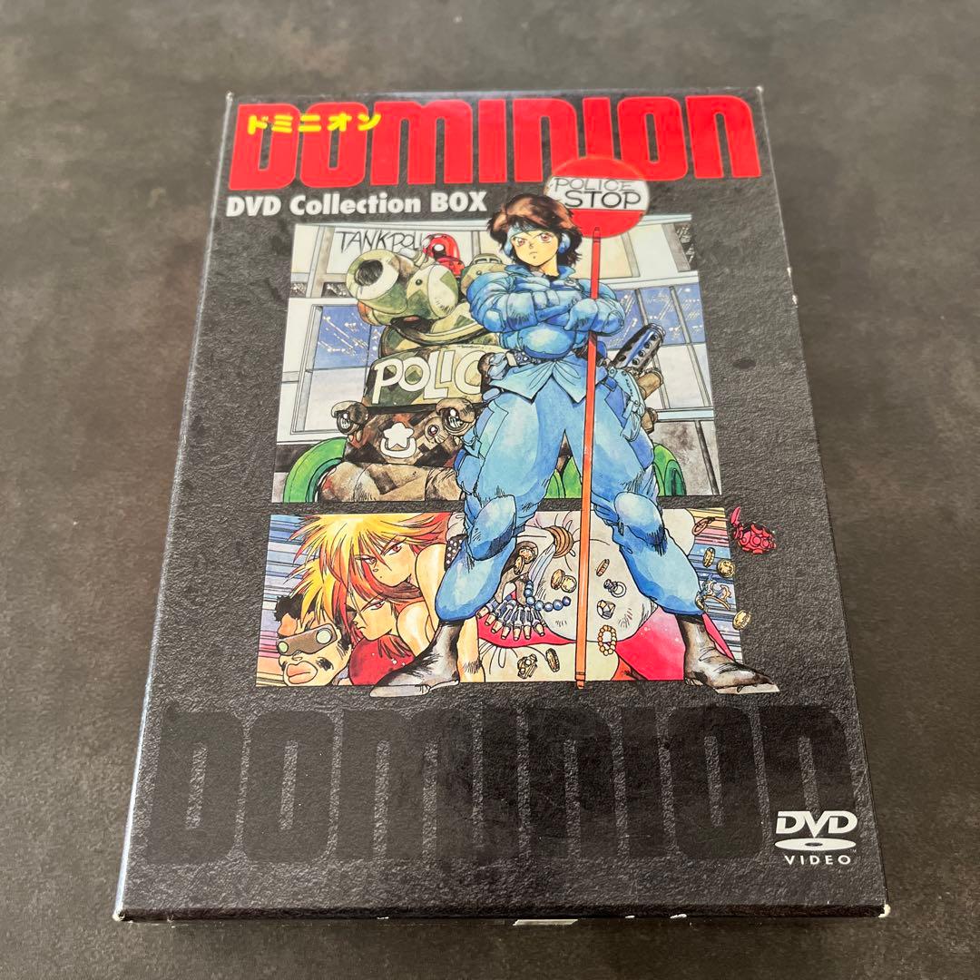 ドミニオン DVD Collection BOX