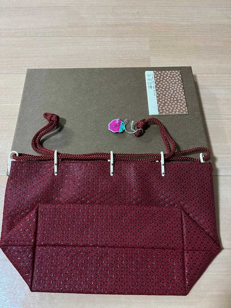 fujimasasilverback 印伝屋 合切袋 巾着