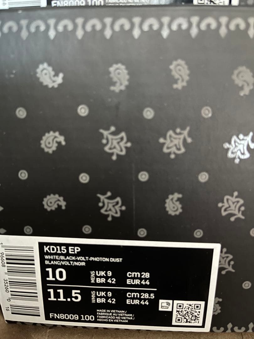 新品 NIKE KD15 EP 白 28cm