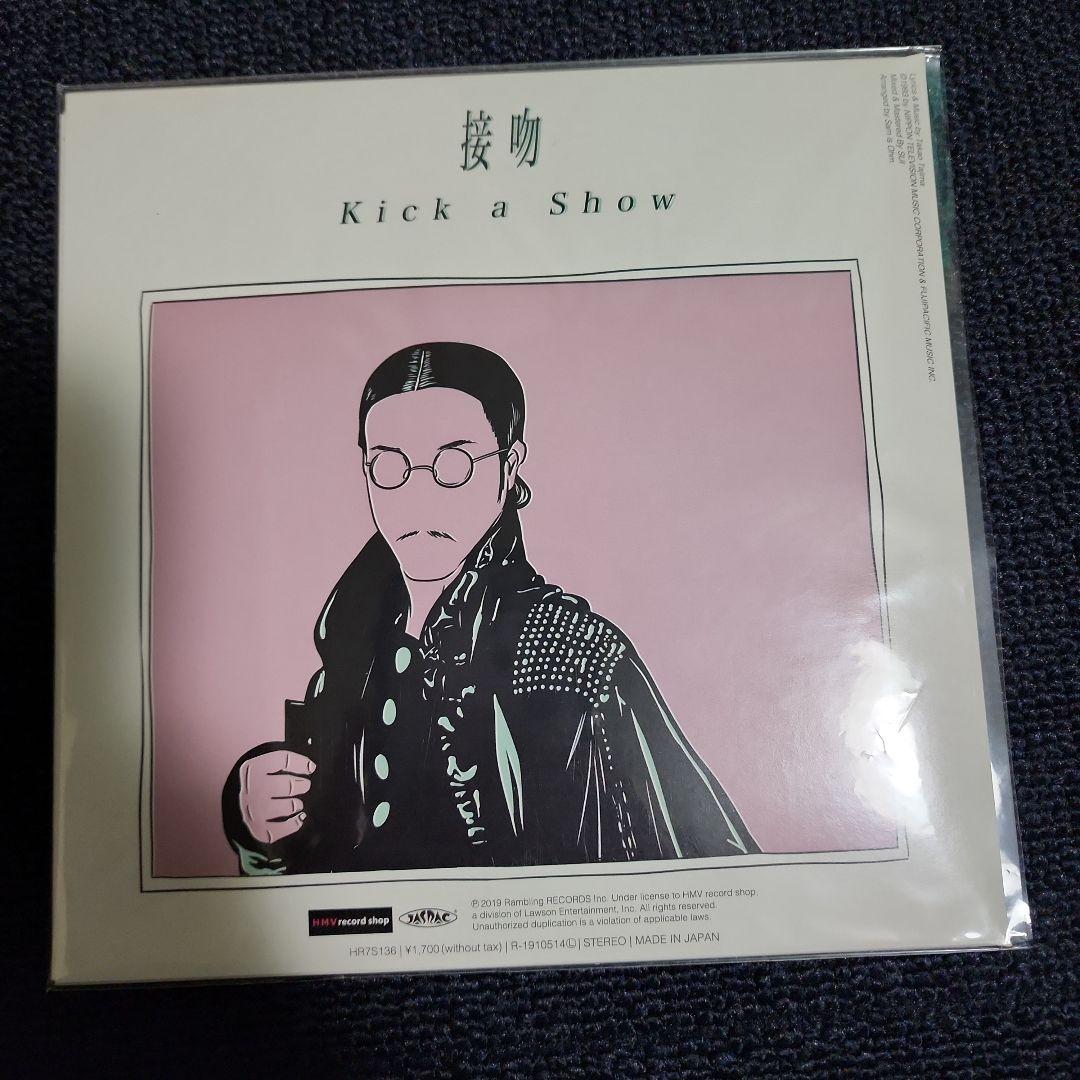 Kick a Showセット　新品未使用