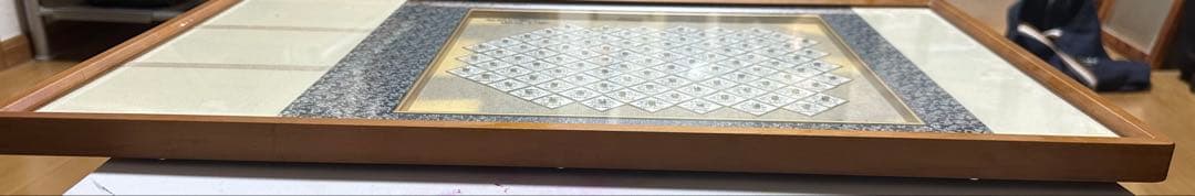 書道作品 幾何学模様 木製フレーム付き