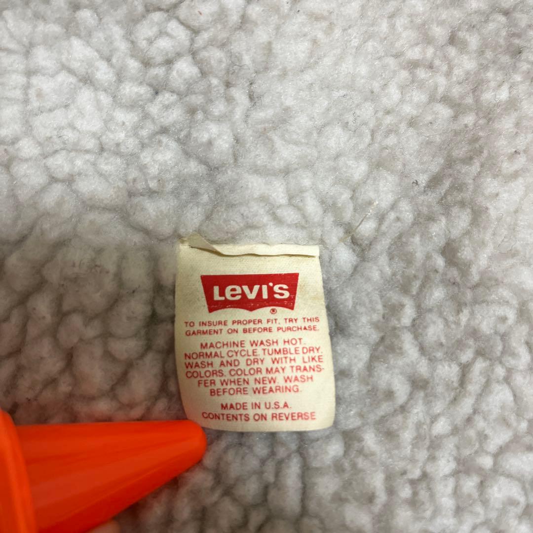 Levi's リーバイス デニム シェルパ ボアジャケット 44R 80's